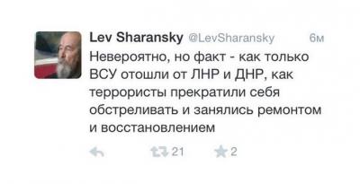 Прикрепленное изображение: Безымянный.jpg